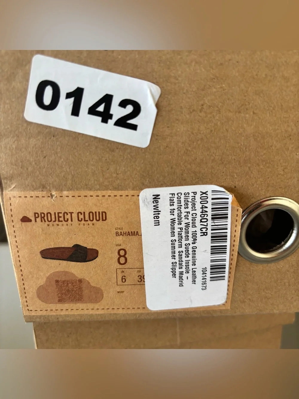 Project Cloud new no